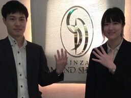 早勢 拓十 様 ・ 神部 まりな 様