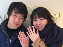 K.I 様・K.E 様