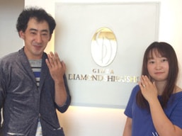 M 様 ・ E 様