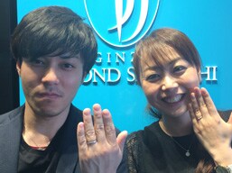 S.M 様・S.R 様