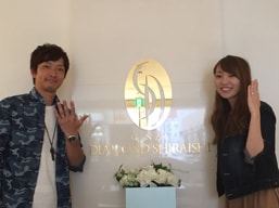 小畑 公祐 様・大前 美菜実 様