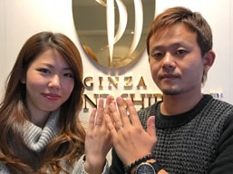 藤田 龍士 様 ・ 小田 麻未 様