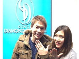 松野晃己 様 ・ 袴田恵理 様