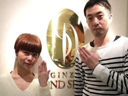 T 様 ・ N 様