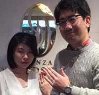 丸田　武司 様 ・ 松田　早紀子 様