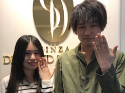 一ノ瀬 尋行 様 ・ 笠原 由貴 様
