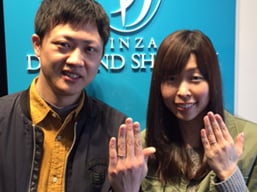 澤口 竜太 様 ・ 橋本 明歩 様