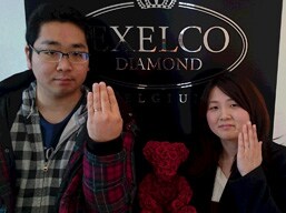 いつでもどこでもつけられる結婚指輪が購入の決め手になった愛知の先輩カップルのご紹介です Smilepropose スマイルプロポーズ いつでもどこでもつけられる結婚指輪が購入の決め手になった愛知の先輩カップルのご紹介です Smilepropose スマイルプロポーズ