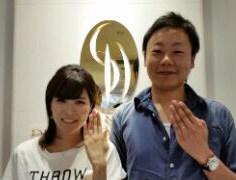 今東 亘 様・今東 ひとみ 様