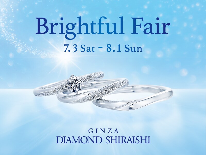 感動の言葉 名言集 Smilepropose スマイルプロポーズ