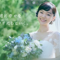 理想の結婚式場探しがスムーズに！ハナユメの魅力＆お得情報を徹底解説のイメージ
