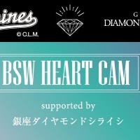 【PR】千葉ロッテマリーンズとカップルの夏！「BSW HEART CAM supported by 銀座ダイヤモンドシライシ」のイメージ