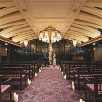 【愛知県】THE CONDER HOUSE